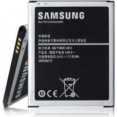 Original Samsung Mobile Battery for Samsung Galaxy J7,On7,On7 Pro,J7 Nxt (EB-BJ700CBE) - 3000 mAh