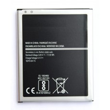 Samsung Mobile Battery for Samsung Galaxy J7 (EB-BJ700CBE) 3000MAh, 3Month Seller Warranty